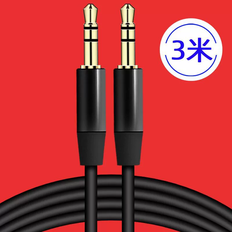 3 метра линия записи между мужчинами 3,5 мм Автомобильная аудиолиния AUX Автомобильная аудиолиния двухголовая соединительная линия оптом