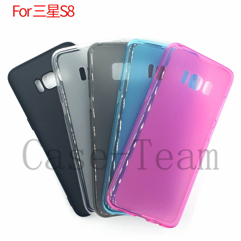 Suitable for samsung Galaxy S8 Mobile Phone Case Protective Cover Mobile Phone Case S8 Pudding Set Material