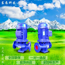 离心泵;自吸泵;真空泵