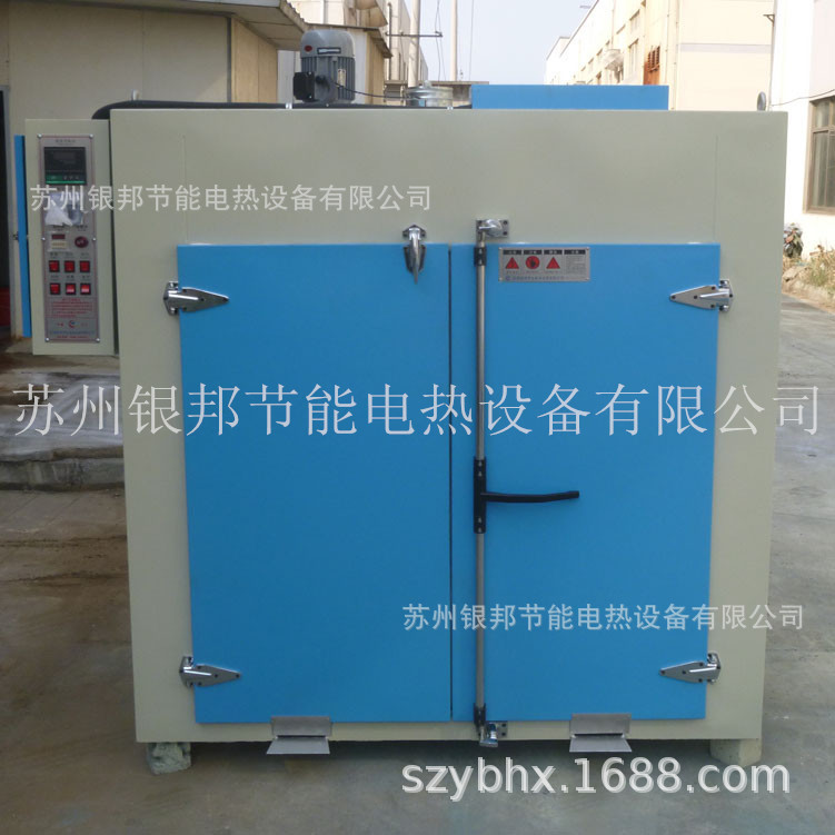 二次硫化橡胶用烘箱|橡胶制品预热老化烘箱|热风循环橡胶烘烤箱