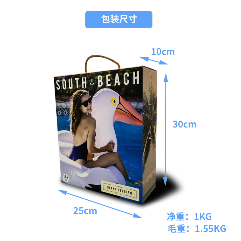 Inflatable Long-billed Bird Water Floating Row Swimming Circle Animal Mount Adult Children Floating Bed One Piece Dery