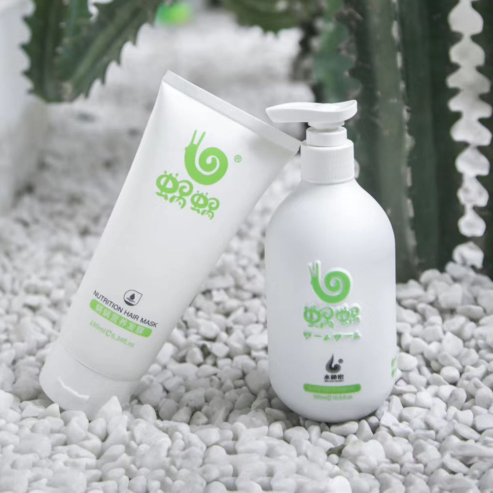 Cochlea shampoo full range of genuine nest pure ginger wash and protect set new hair mask silicone oil-free shampoo set
