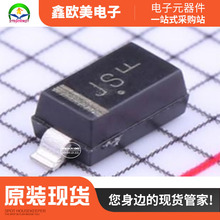 ���ION MMSD103T1Gԭ�b��ƷMMSD103T1�_�P���O�ܚgӭ�ُ