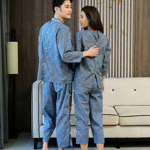 Long-sleeved trousers front and rear open button thigh side open cotton moxibustion clothing physiotherapy health massage clothing for men and women couple