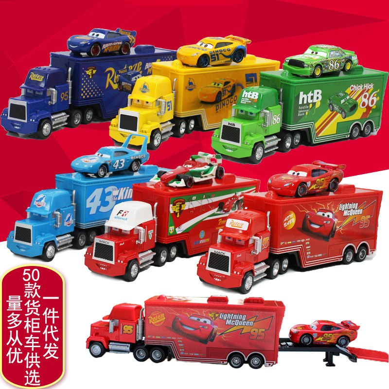 Car Story Uncle Mai Container Truck Racer suit Alloy Car Toy Children's Model