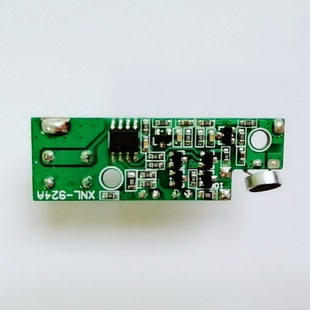 �S��  �����������Ӱ� XNL-924A