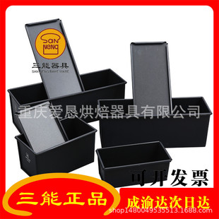 ���ܵ��ǽ�����˾��SN2066 SN2067 SN2068 SN2064 SN2065��˾��