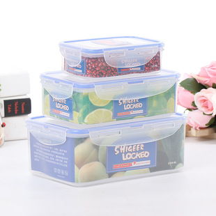 ���l�N�����ϱ��r����b �L���οۘ�΢���t����ʳƷ�ռ{�ܷ��