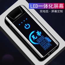 2020Wt¿˽ӡƸߙn늷Lp늻CБp늻