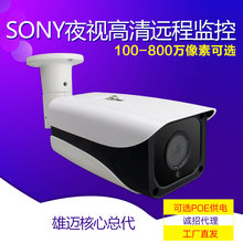 300�f���ռt��ҹҕ�O�ؙC�� 500�f����W�j�z���^