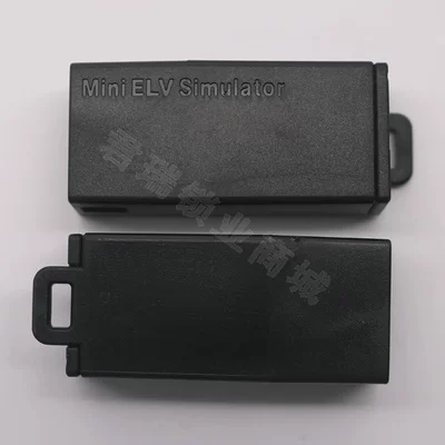 Avtomobil qapı kilidi silindrləri simulator MB MINI for