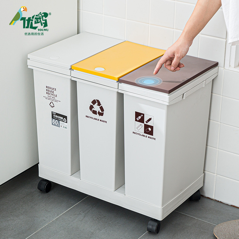 Plastic classification trash can Japanese-style push-type spliced trash can garbage classification with roller trash can