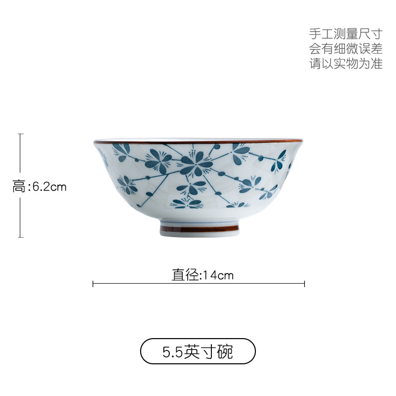 Conjunto de platos de fábrica de platos de arroz domésticos simple tazón japonés esmaltado tazón de sopa de color platos de cerámica platos de cubierta platos