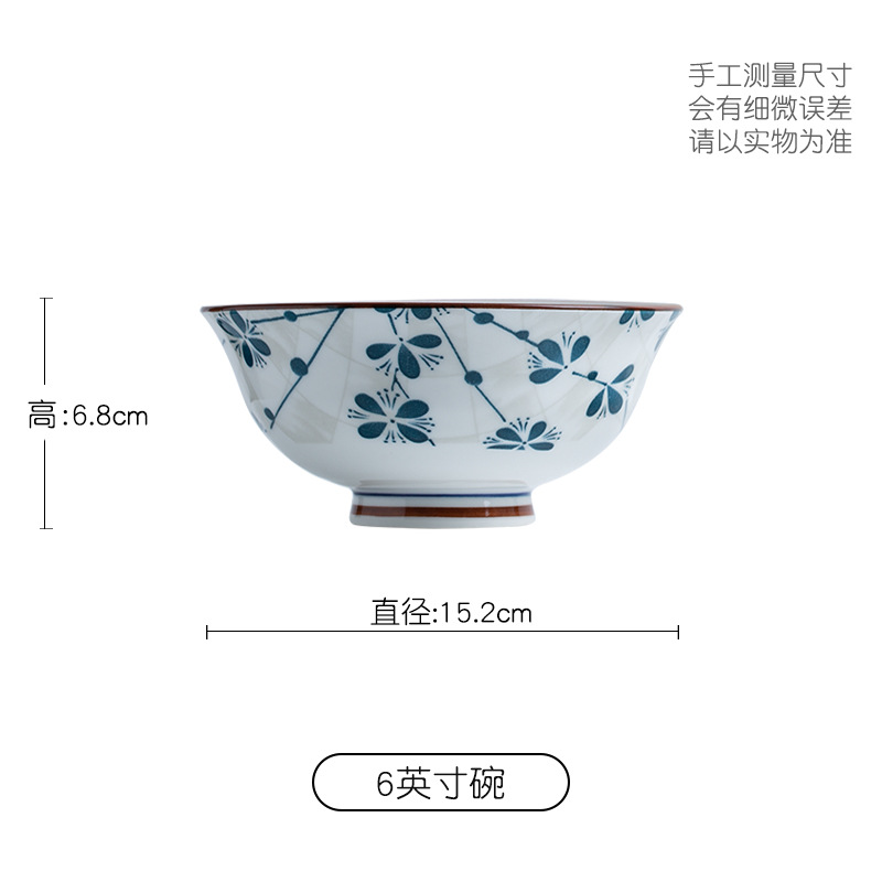 Conjunto de platos de fábrica de platos de arroz domésticos simple tazón japonés esmaltado tazón de sopa de color platos de cerámica platos de cubierta platos