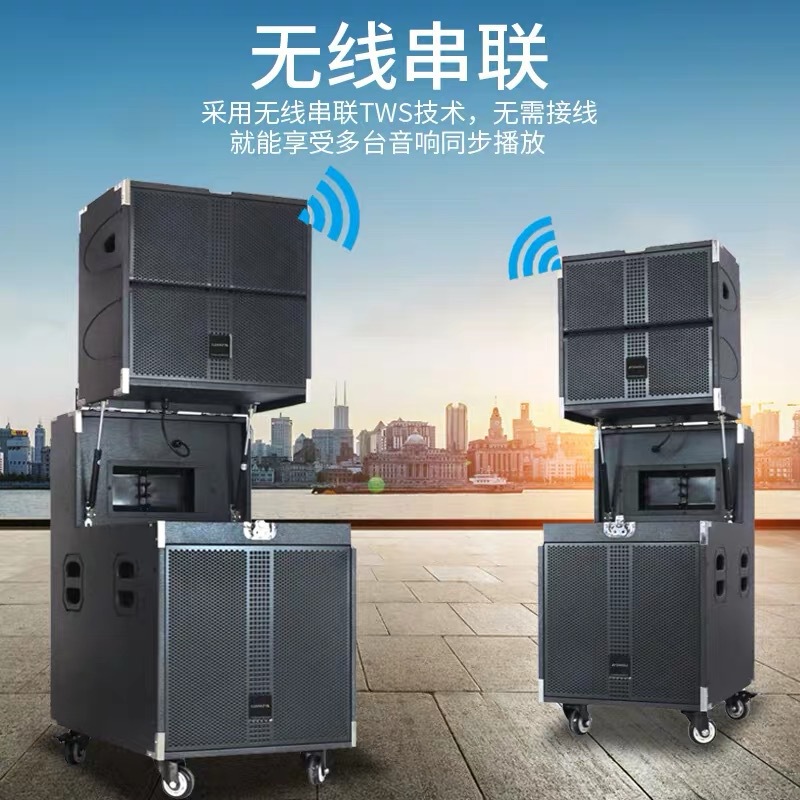 Altavoz móvil de escenario rural con subwoofer de 15 pulgadas con batería activa más 2 audio combinado de 10 pulgadas