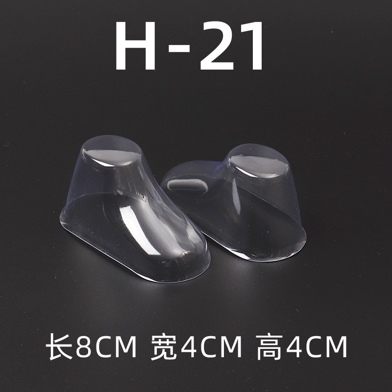 8cm baby socks children's socks doll socks towel socks transparent plastic foot mold socks mold socks support socks