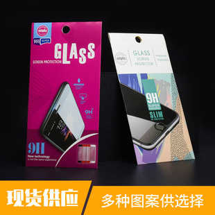 �F؛��������ͨ�ñ��oĤ���b���֙C�����NĤ���b�֙C䓻�Ĥ���b��