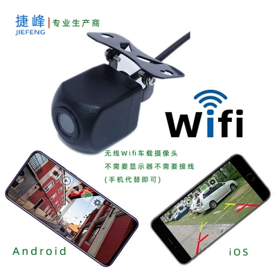 image night vision camera — Vehicle camera