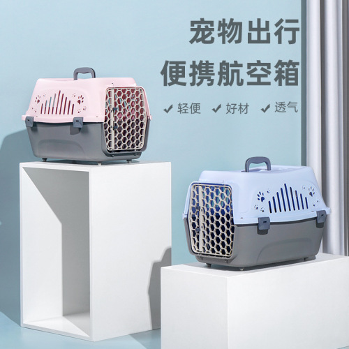 Pet portable step out for dogs and cats hand-held air transport box shipping box air transport box transport box rabbit cage