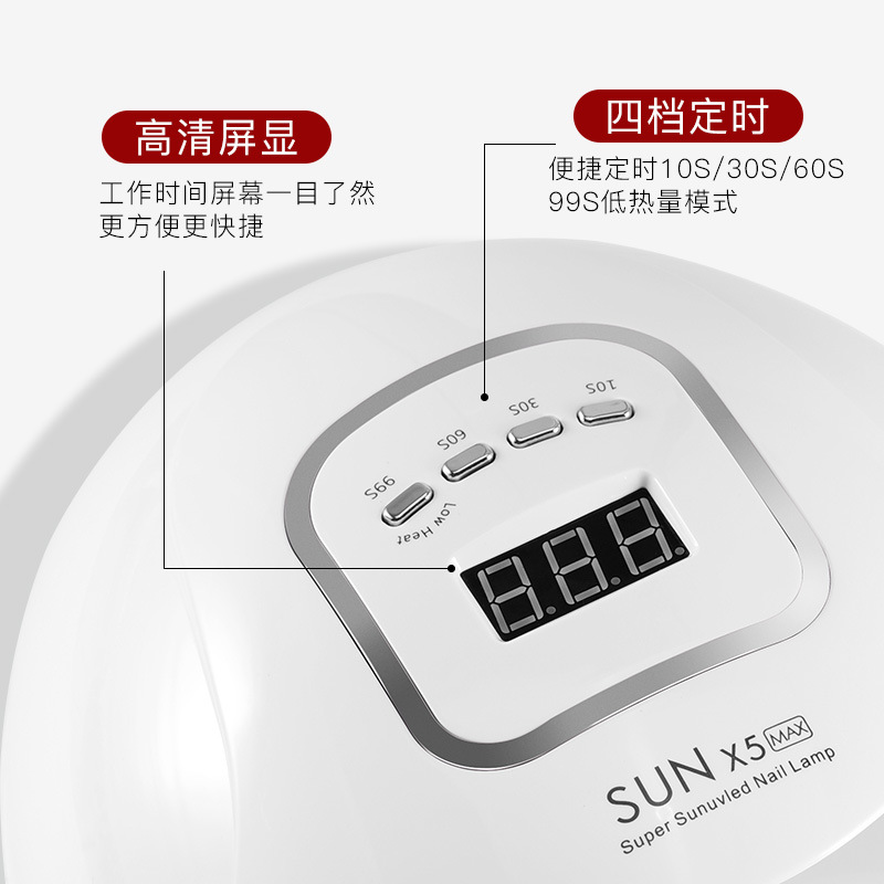 150W de alta potencia de uñas polaco pegamento lámpara de cocción de 4 velocidades de sincronización máquina de fototerapia de secado rápido inteligente inducción de uñas lámpara de uñas