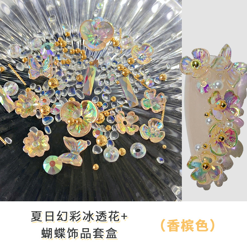 Verano popular celebridad en línea arte de uñas hielo transparente Flor Mariposa joyería color mágico Concha flor uñas rhinestone micro cuentas decorativas conjunto caja