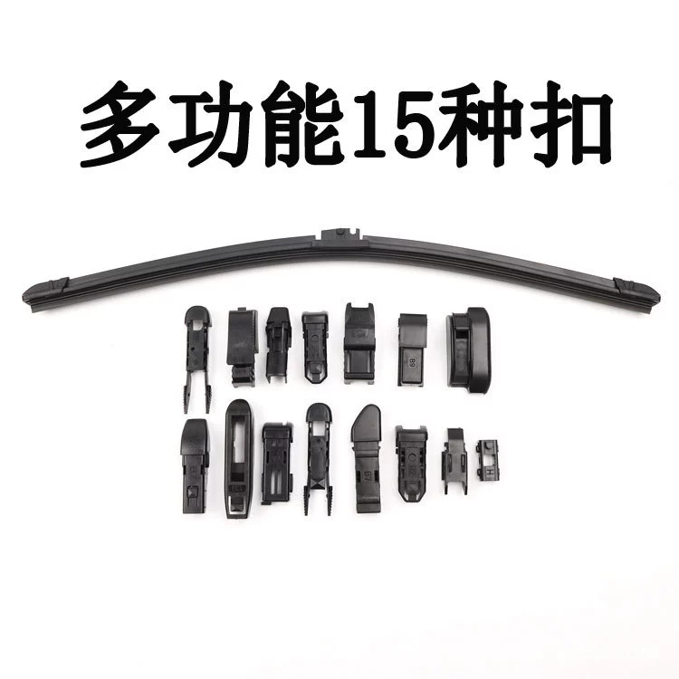 Фабричная прямая многофункциональная Пряжка стеклоочистителя без костей интеллектуальная Щетка стеклоочистителя Многофункциональный стеклоочиститель в наличии оптом