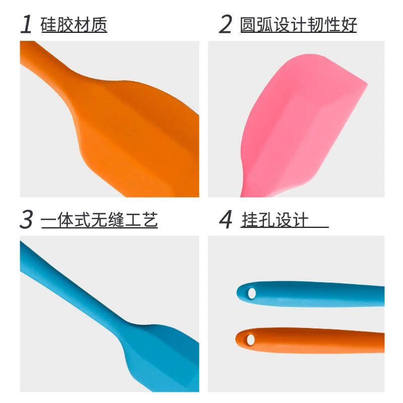 Silicone cream small scraper, (Physicals)