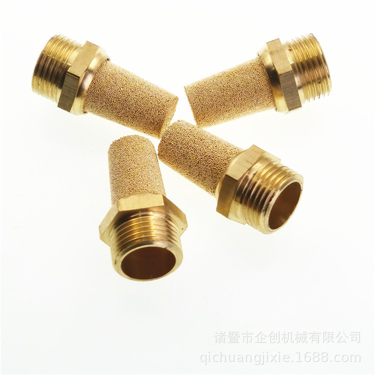 铜长头消音器 尖头节流消音器 电磁阀气动元件