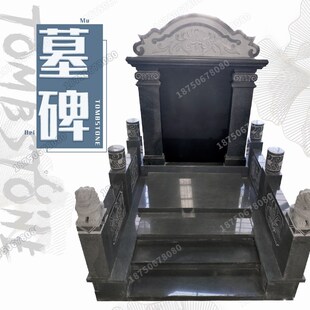 �V�|÷��ʯ��Ĺ�� ���y��@����  ��ʿ����ʯ�I�\ݔ��݃r����