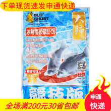 ��Ʒ��.���~�D�󎟸���ϵ�б��r�ϘO���r�t�x�DС�ĵ����D400g