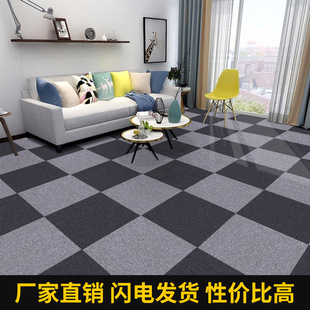 �k����ƴ�ӷ��K��̺���֘ǹ�˾�������ÝM����ҷ��g�͏d�ߵ��؉|