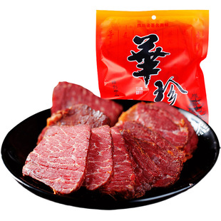 �A��ţ��180g�}�~��ţ��������������Ĵ���йų��خa��ʳ���l