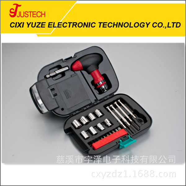 供应带灯工具箱，带灯工具组套，工具组合，工具盒套装，礼品工具