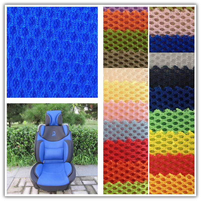 厂家现货三明治网布透气3D网眼布鞋材手袋箱包汽车坐垫三层网面料