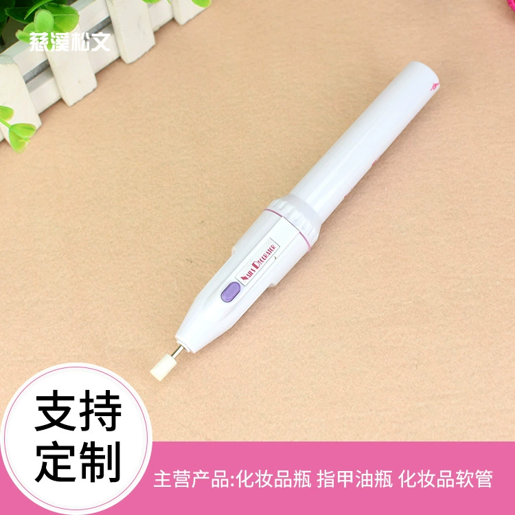 Мини-машинка для маникюра, материал ABS, встроенные функции полировки и шлифовки ногтей.