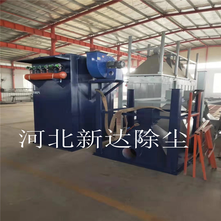 厂家直销 布袋除尘器 单机袋式除尘器 设备锅炉布袋式除尘器