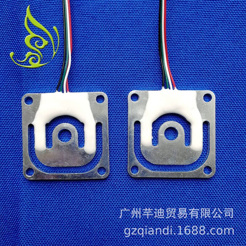 Full bridge steel sheet weighing sensor 928D-5kg10kg30kg intelligent load sensor force measuring device made to order Full bridge steel sheet weighing sensor 928D-5kg10kg30kg intelligent load sensor force measuring device made to order