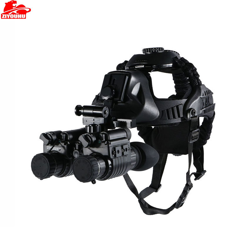 ZIYOUHU 头戴多功能双目双筒高清高倍微光夜视仪巡逻红外望远镜