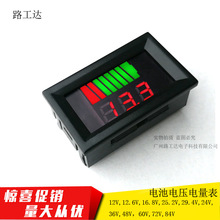 늉������ �U���ƿ����@ʾ��  ��Ԫ��/�����F�늳�ָʾ��