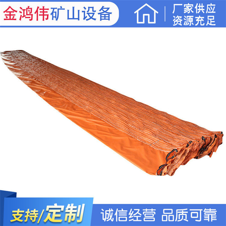 拉链式导风筒 隧道风筒600mm PVC涂覆风筒布 隧道风带 地铁风筒