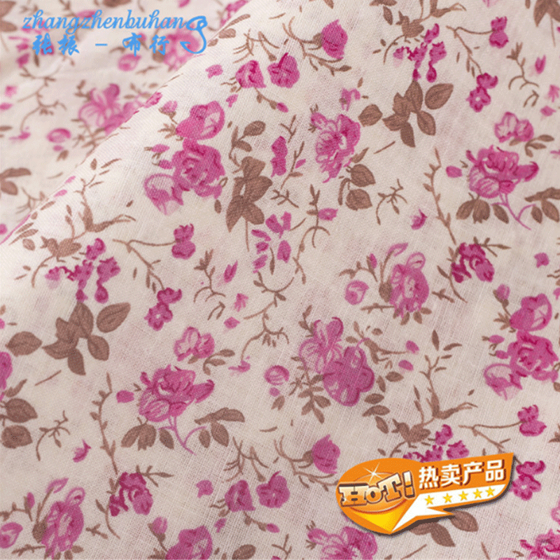 厂家直供现货涂料印花小碎花全棉印花布 睡衣面料服装碎花里布