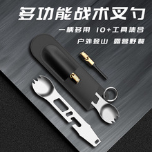 Դ�^�S�Ҷ๦�ܑ��g����Ұ�I��ɽ�ۿ��ڴ��ʯ�X�Ͻ���|������Ʒ