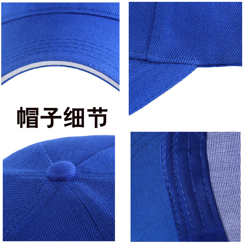 Al por mayor nueva moda de alta calidad gorra enarbolada actividad personalizada logotipo publicitario sombrero de sol bordado Red de transferencia de calor gorra de béisbol image 4