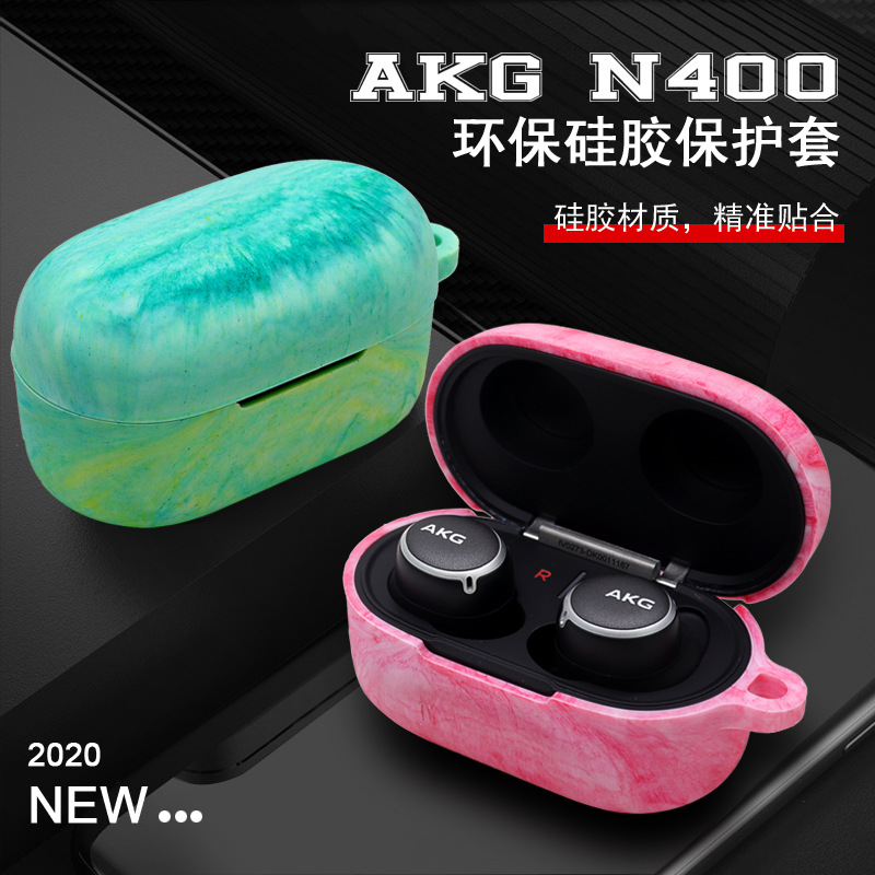 Suitable for AKG N400NC wireless Bluetooth headset silicone color protective cover headset silicone storage bag