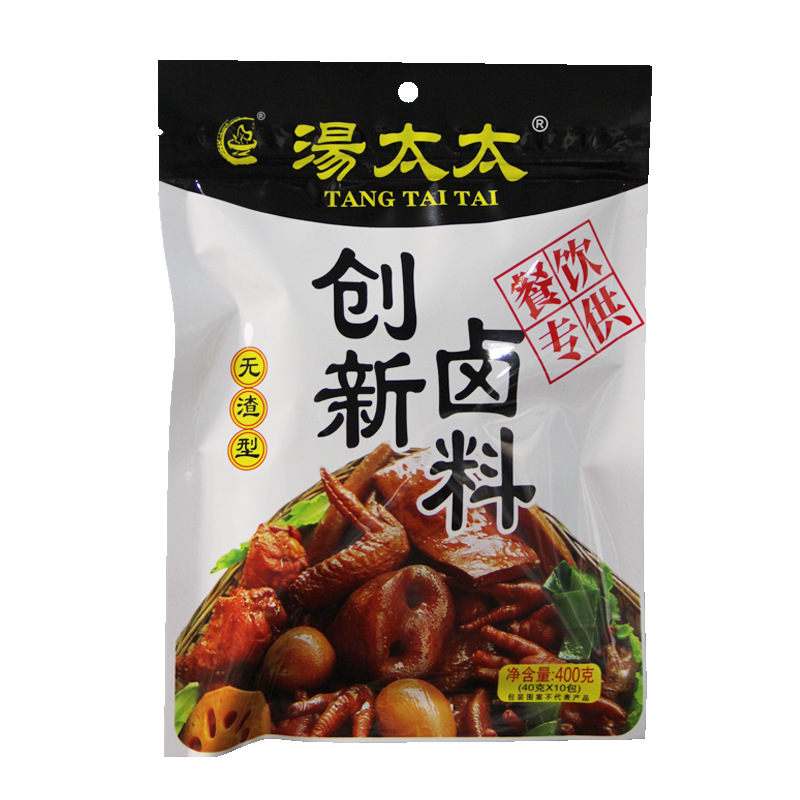 400 g/bag (상업용 슬래그 프리 타입) 할로겐 20kg