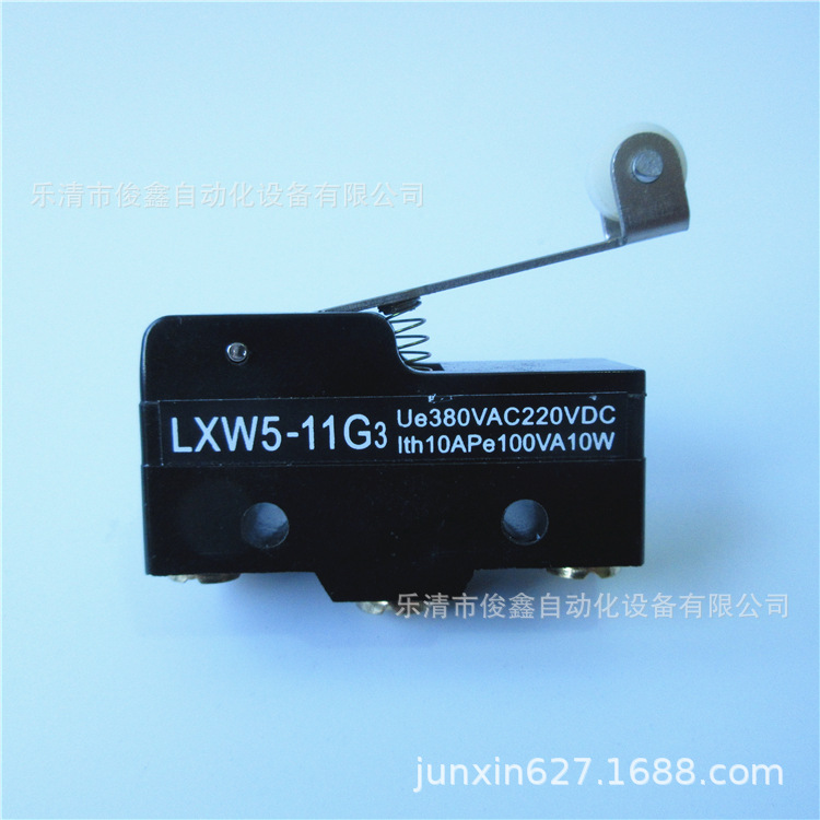微动开关LXW5-11G3自复位滚轮微型行程开关 限位开关