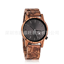 PSW�¿�ľ����Ůͨ�� �r�����e��Ȼľ���ֱ� ��ͨʯӢ��