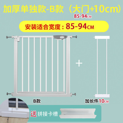 Valla de puerta de escalera puerta de protección para niños valla de puerta de bebé valla de aislamiento para mascotas valla de perro valla de puerta de barra