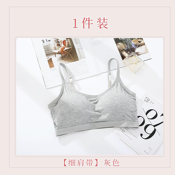Fine shoulder band gray