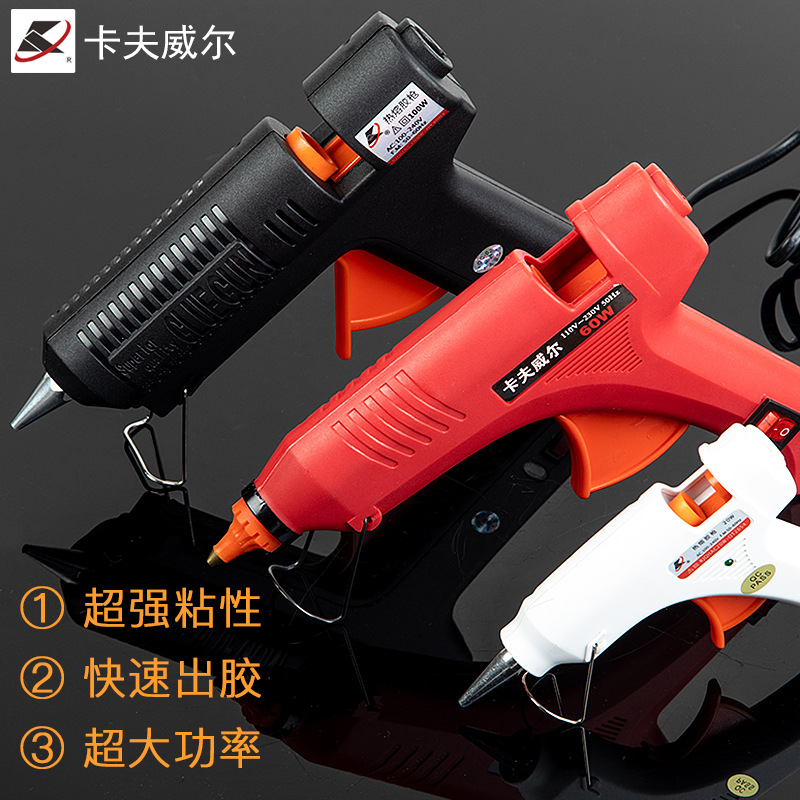 卡夫威尔热熔胶枪工业级大功率专业用电动自动出胶胶抢手工调温